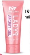 LADY SECRET GEL
